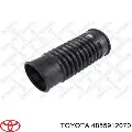 Пыльник заднего амортизатора TOYOTA 4855912070