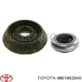 Опорный подшипник амортизатора TOYOTA 4861952040