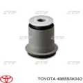 Сайлентблок переднего рычага Toyota FORTUNER N5, N6