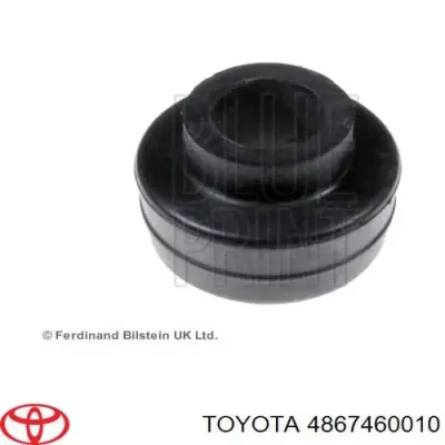 Сайлентблок радиального рычага (передней подвески) TOYOTA 4867460010