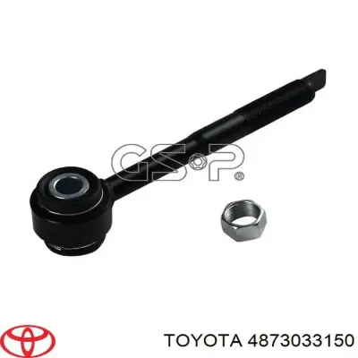Тяга поперечная задней подвески TOYOTA 4873033150
