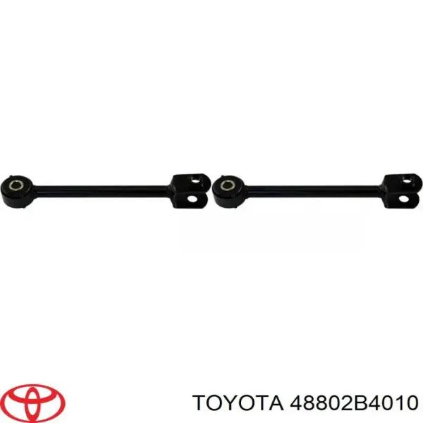 Стойка заднего стабилизатора 48802B4010 Toyota