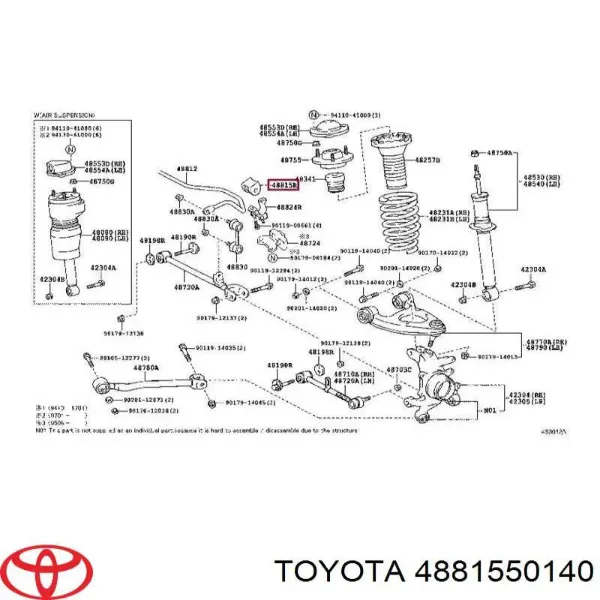 Втулка стабилизатора NMS1427 NIPPON MOTORS