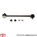 Стойка заднего стабилизатора Toyota Solara V3