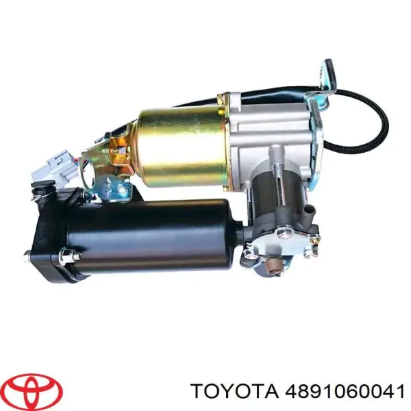 Компрессор пневмоподкачки (амортизаторов) 4891060041 Toyota
