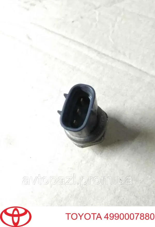 Датчик давления кондиционера 38959 NRF