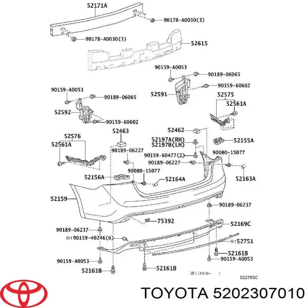 Усилитель заднего бампера 5202307010 Toyota