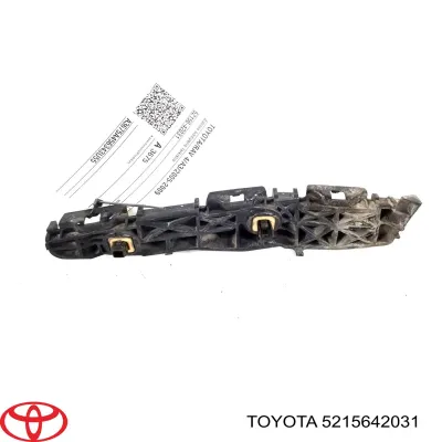 Кронштейн бампера заднего внешний левый TOYOTA 5215642031
