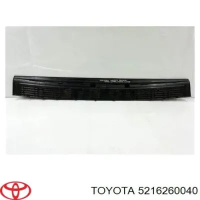 Накладка бампера заднего верхняя защитная (ступень-подножка) TOYOTA 5216260040