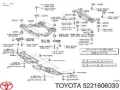 Сайлентблок Lexus RX U3