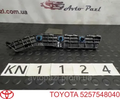 Кронштейн бампера заднего внешний правый TOYOTA 5257548040