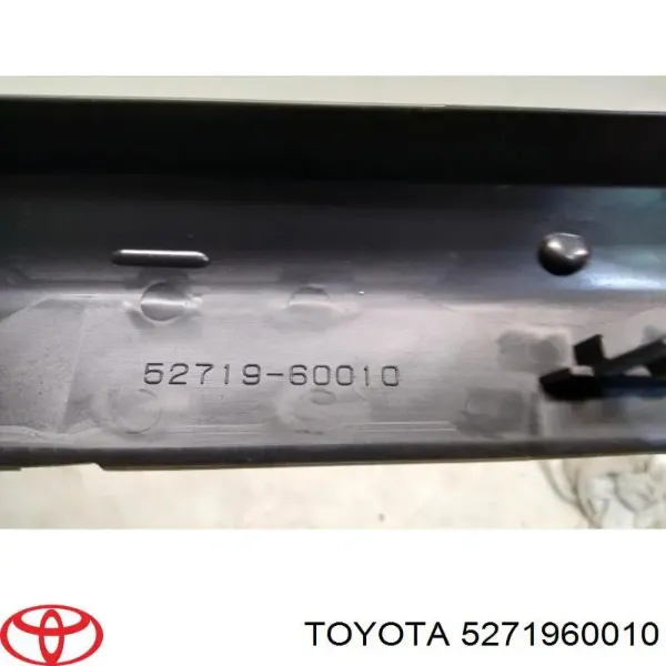 Молдинг решетки бампера переднего верхний 5271960010 Toyota