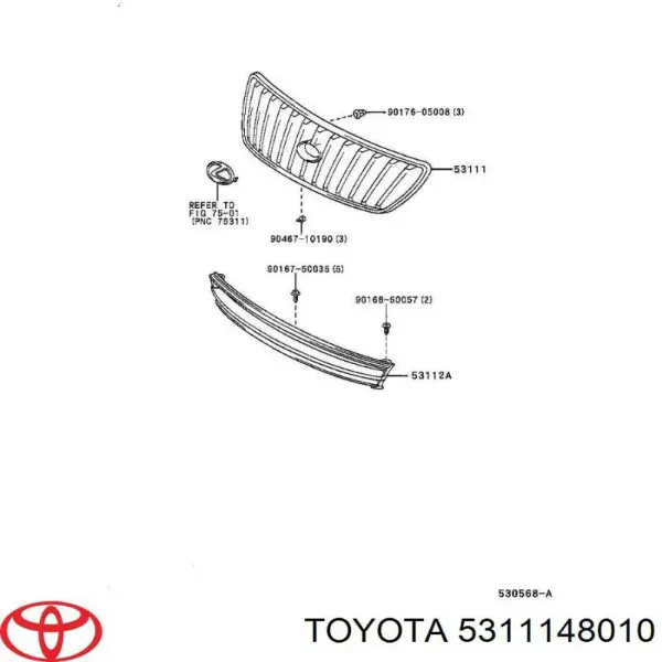Решетка радиатора 5311148010 Toyota