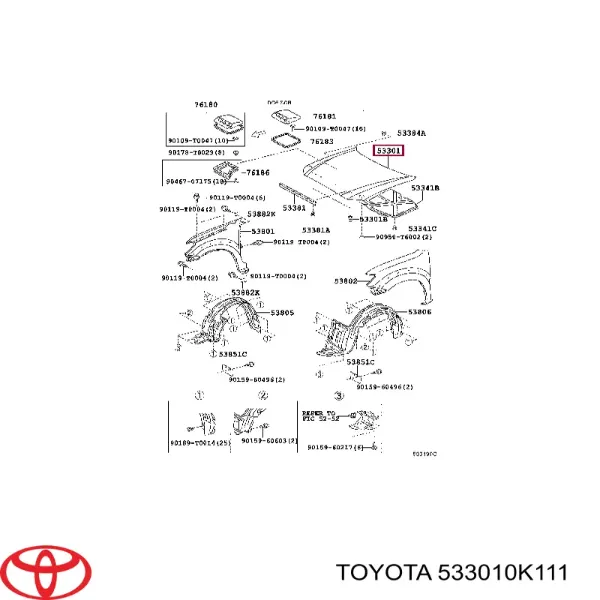 Капот 533010K110 Toyota