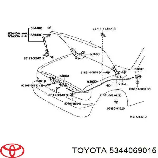 Амортизатор капота правый 5344069015 Toyota