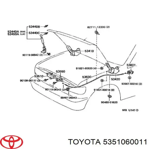 Замок капота Toyota Land Cruiser 80