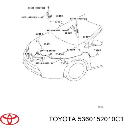 Ручка открывания капота TOYOTA 5360152010C1