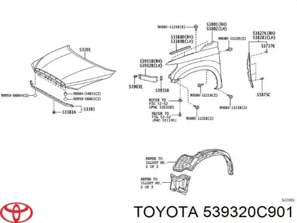 Накладка фар 539320C901 Toyota