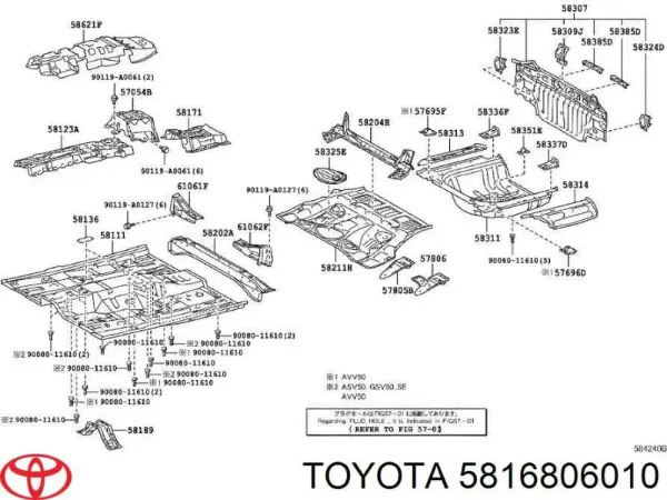  5816806010 Toyota