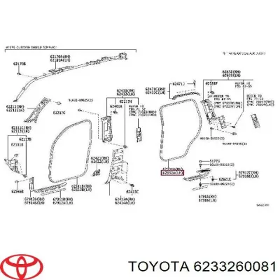 Уплотнитель двери задней левой (на кузове) TOYOTA 6233260081