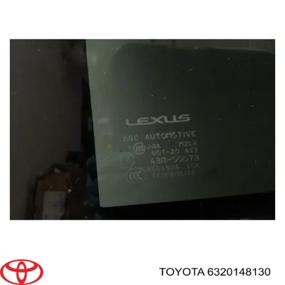 Крышка люка крыши TOYOTA 6320148130