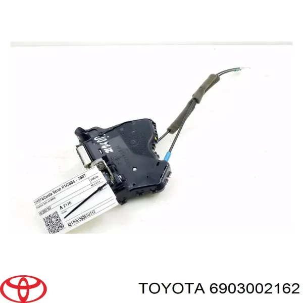 Дверной замок передний правый Toyota Avensis II седан (T25) (2003 - 2008) цена, от
