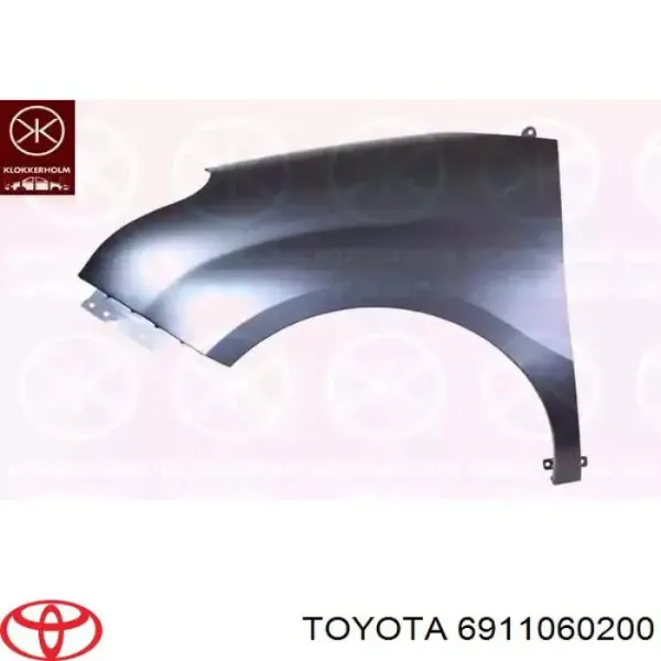  Замок багажника Toyota Land Cruiser 