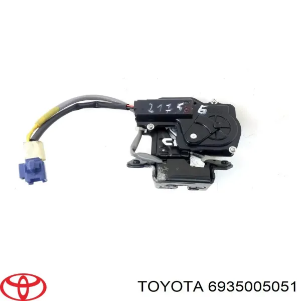  Замок багажника Toyota Corolla 