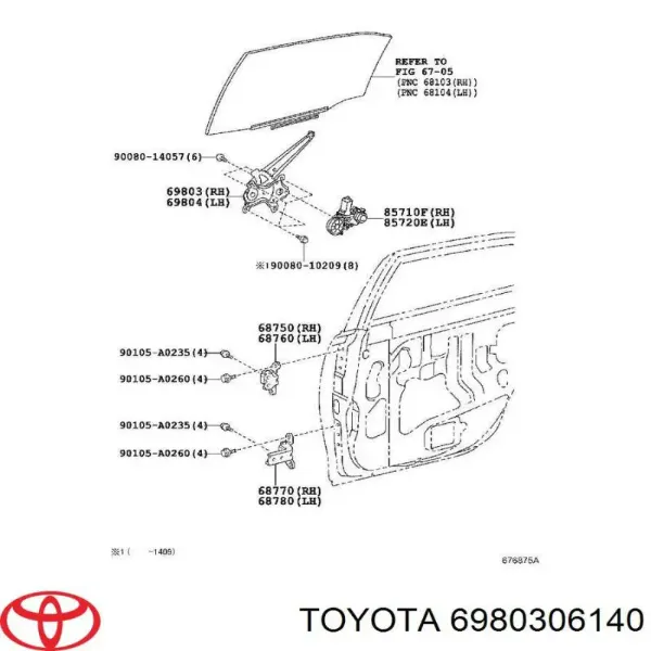 Механизм стеклоподъемника двери задней правой 6980306140 Toyota