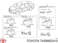 Фиксатор солнцезащитного козырька Toyota Camry V40