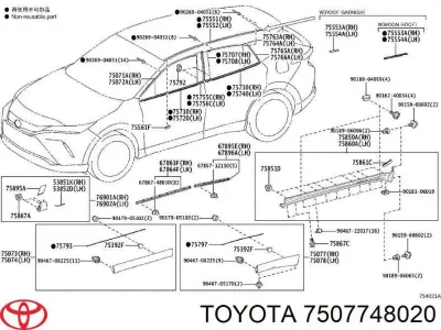 Молдинг двери задней правой нижний TOYOTA 7507748020