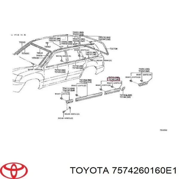Молдинг задней левой двери 7574260160E1 Toyota
