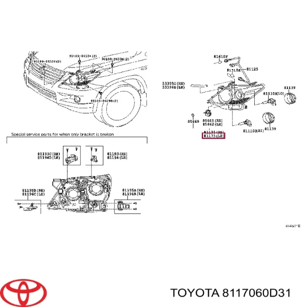 Левая фара 8117060D31 Toyota