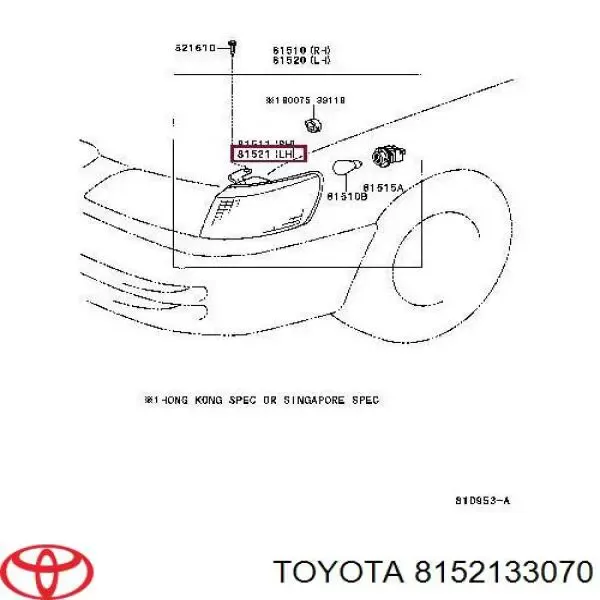 Поворотник левый FP8162K7E Depo/Loro/Abakus