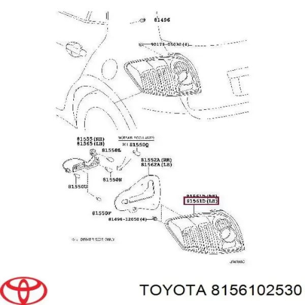 Фонарь задний левый 8156102530 Toyota