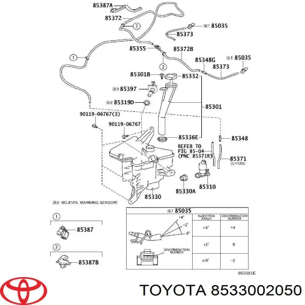  TQ17069 Tqparts