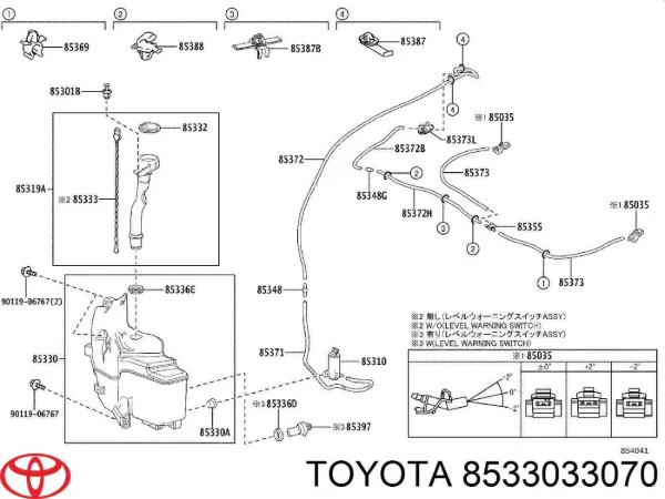 Моторчик омывателя TQ17090 Tqparts