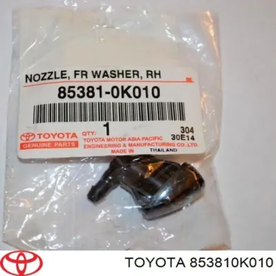 Форсунка омывателя лобового стекла TOYOTA 853810K010