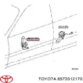 Мотор стеклоподъемника двери передней левой TOYOTA 8572012170