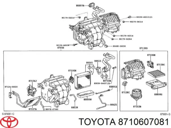 Привод заслонки печки MRB42806 MarkBest
