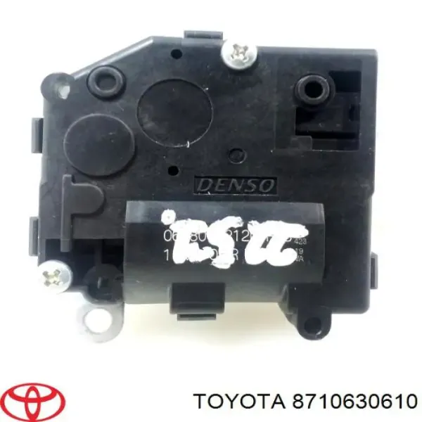 8710630610 Toyota Привод заслонки печки