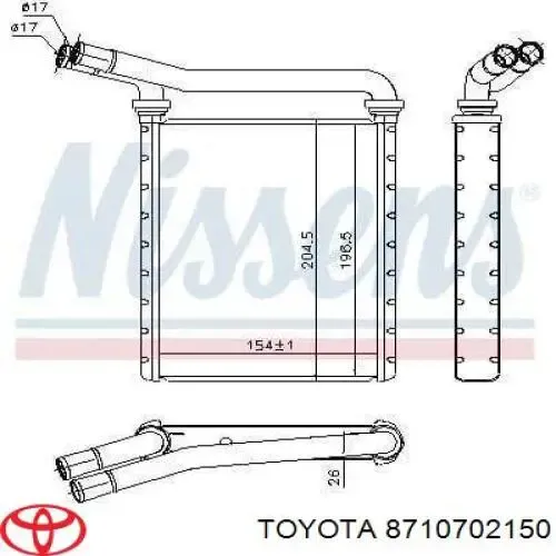Радиатор печки 811626 VALEO