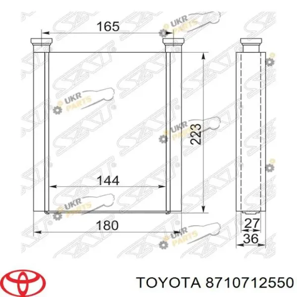 Купить Радиатор печки Тойота Авенсис II T25