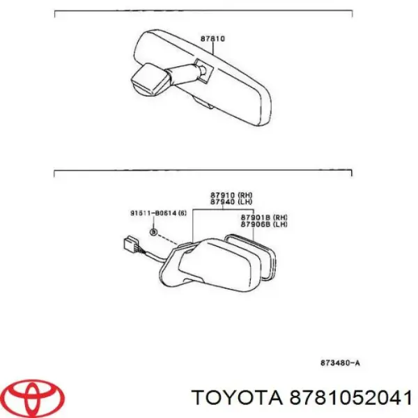  Зеркало заднего вида Toyota Prius 