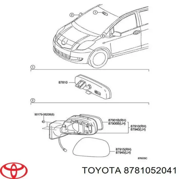 Салонное зеркало заднего вида Тойота Приус 