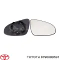 Стекло левого зеркала заднего вида OPEL 94564035