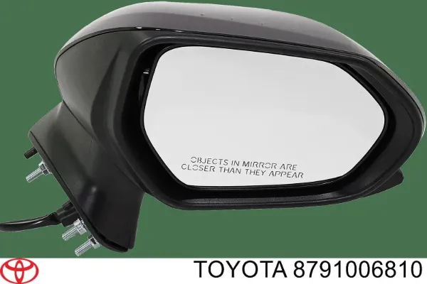 Правое зеркало FP7053M02 FPS