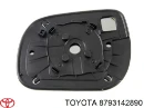 Зеркальный элемент зеркала заднего вида TOYOTA 8793142890