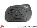 Зеркальный элемент зеркала заднего вида TOYOTA 8793142A00