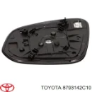 Зеркальный элемент зеркала заднего вида TOYOTA 8793142B80